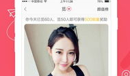 91直播appb站,直播领域的双雄对决