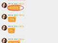怎么看待娱乐圈吃瓜,揭秘明星幕后真相与娱乐现象的反思
