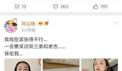 qq娱乐圈吃瓜群聊,揭秘QQ吃瓜群聊背后的精彩瞬间