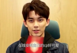 吃瓜娱乐圈吴磊图片高清,娱乐圈小鲜肉魅力四溢