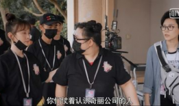 吃瓜娱乐圈正主,揭秘明星背后的真实故事