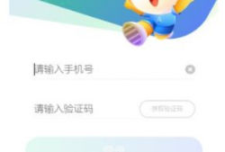 在91直播学习,开启学习新篇章，探索知识无限可能