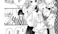 完结漫画,[漫画名]的传奇落幕