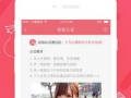 91性直播软件,带你走进虚拟激情世界