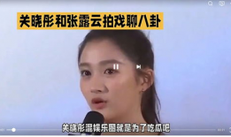 娱乐圈吃瓜的八卦,揭秘明星们的幕后故事