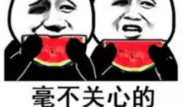 微信娱乐圈吃瓜文章,明星恋情曝光，幕后真相令人震惊！