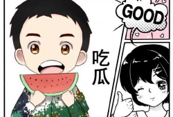 吃瓜漫画横扫娱乐圈笔趣阁,横扫娱乐圈，笔趣阁独家揭秘