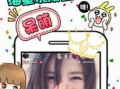 91红豆直播,打造沉浸式娱乐新体验