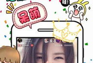 91红豆直播,打造沉浸式娱乐新体验