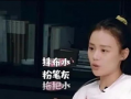 娱乐圈吃瓜直播带货,吃瓜直播带货，明星效应下的新商机