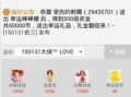 91直播国产区,精彩纷呈的国产影视盛宴