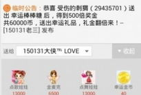 91直播国产区,精彩纷呈的国产影视盛宴
