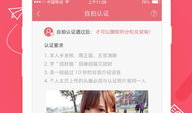 91直播国产区,精彩纷呈的国产影视盛宴