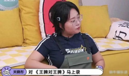 吴希诺吃瓜爆料,娱乐圈幕后真相大揭秘