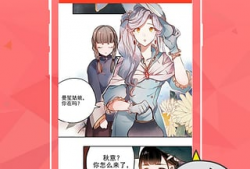 最热漫画,热血漫画巅峰之作