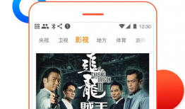 在线看91直播电视直播,畅享海量直播，尽在指尖