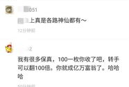 1元一次的91直播,一元体验，畅享精彩直播盛宴