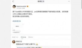 影视娱乐圈吃瓜合集,揭秘明星幕后故事与热点事件