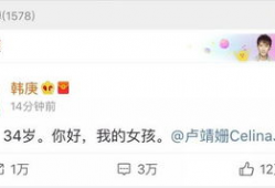 吃瓜娱乐圈的软件是什么,吃瓜娱乐圈背后的热门软件