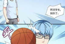 教练漫画,趣味解读体育精神与团队协作