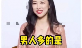 娱乐圈吃瓜爆料 素材图,揭秘明星背后的惊人真相！