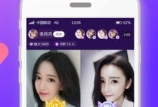 求91直播app,畅享精彩直播，尽在掌握