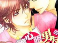 漫画h在线
