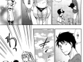 邪漫画,暗黑世界中的光明救赎