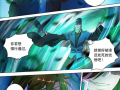 灵剑尊 漫画,剑道巅峰，逆天改命