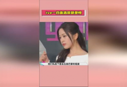 娱乐圈吃瓜爆料号推荐,揭秘明星背后的惊人真相！