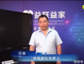91新闻直播间,聚焦时事热点，解码社会脉动”
