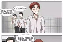 污污污漫画,揭秘成人幽默背后的文化现象