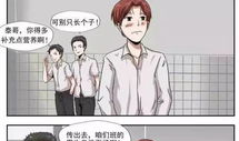 污污污的漫画,揭秘成人世界的幽默与讽刺