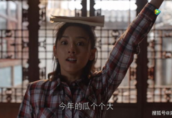 娱乐圈神秘人吃瓜是真的吗,娱乐圈神秘人吃瓜事件真相揭秘