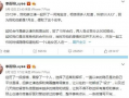 娱乐圈吃瓜群众怎么加入,如何轻松加入瓜圈狂欢