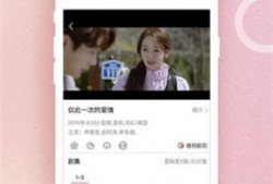 testflight 91直播,直播带你领略科技前沿