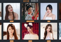 麻豆聂,时尚界的璀璨新星
