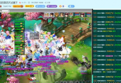 梦幻直播间91,揭秘虚拟世界的奇幻之旅