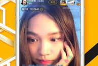 91直播污ios,揭秘热门直播平台的魅力所在