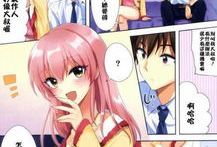漫画无翼鸟,青春的叛逆与成长