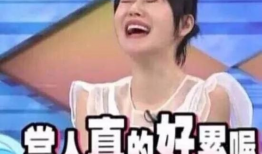 娱乐圈吃瓜小故事,揭秘那些鲜为人知的吃瓜故事