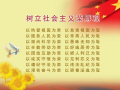 娱乐圈吃瓜有感,揭秘明星背后的真相与八卦