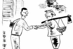 和谐漫画,描绘美好生活的多彩画卷
