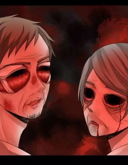 鬼新娘漫画,跨越生死的爱情传奇