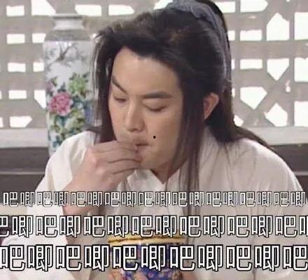 娱乐吃瓜小生被网红威胁