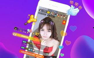 91杏吧直播视频,精彩瞬间回顾，带你领略直播魅力